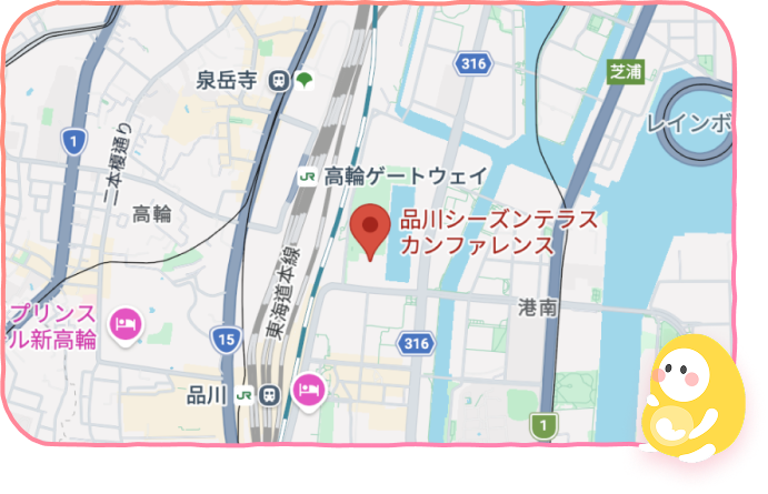 品川シーズンテラス 地図